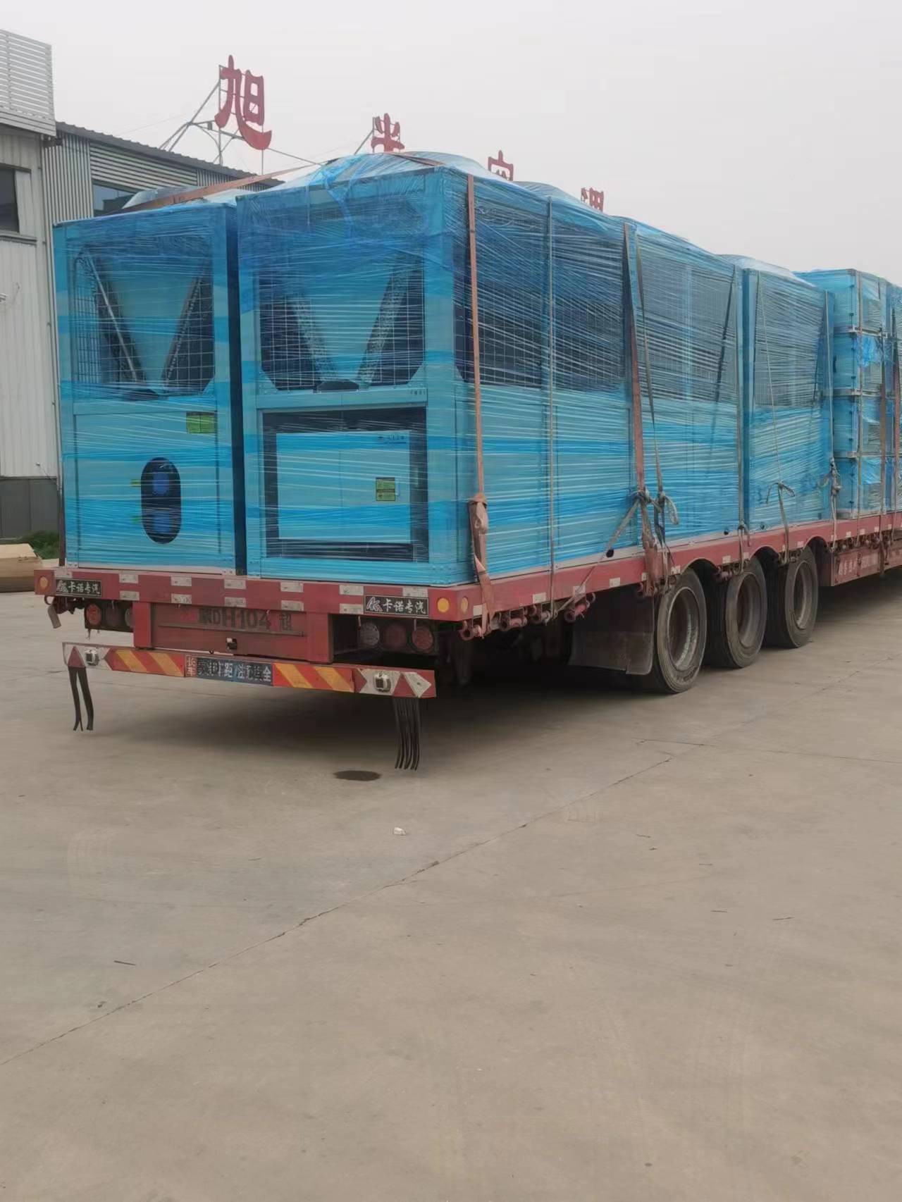 麻山空气源热泵