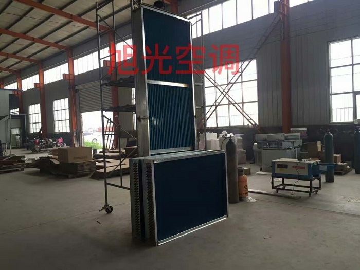 麻山亲水铝箔表冷器