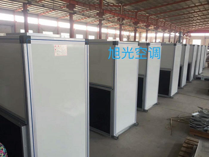 麻山柜式空调机组（立式）