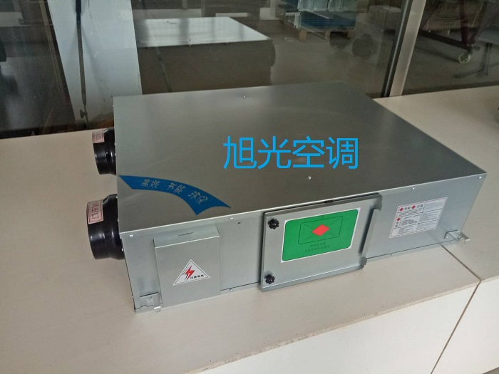 麻山超薄吊顶新风换气机