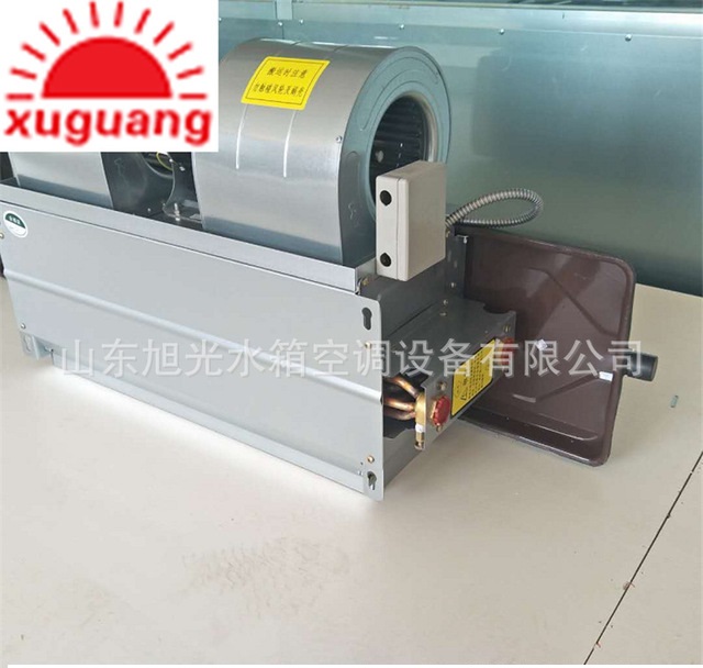 麻山FP-51WA风机盘管