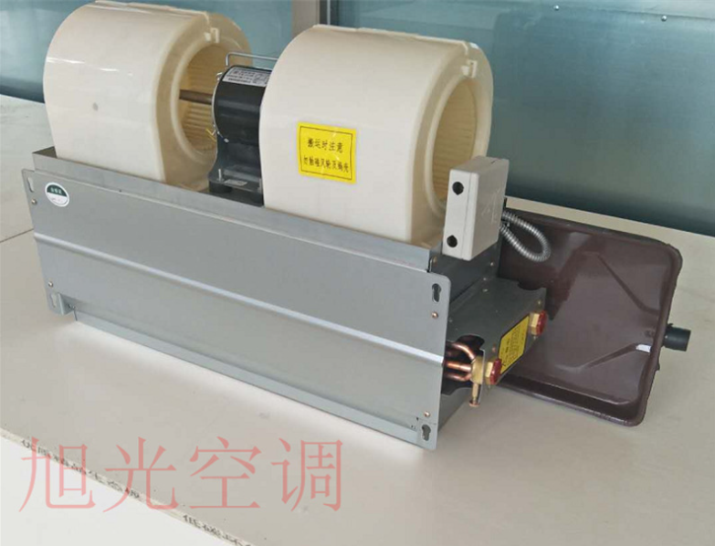 麻山卧式暗装风机盘管 卧式明装风机盘管 风机盘管厂家 德州旭光品牌